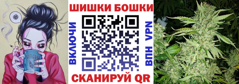 Купить закладку Реж АМФЕТАМИН  ГЕРОИН  КОКАИН  ГАШИШ 