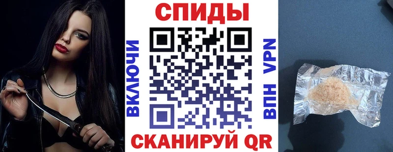 Amphetamine Premium  omg ССЫЛКА  Реж 