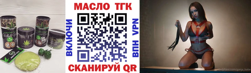 Canna-Cookies конопля  мориарти как зайти  Реж 