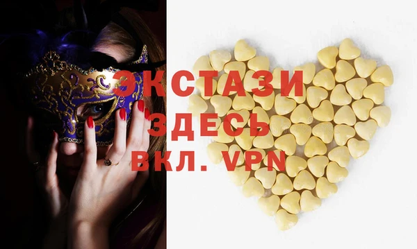 марки lsd Алексин