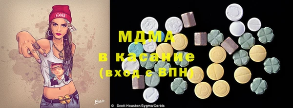 марки lsd Алексин