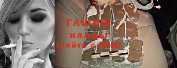 a pvp Аркадак