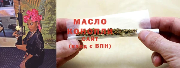 соль курить ск Алзамай