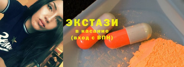 соль курить ск Алзамай