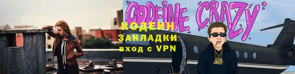 дурь Дмитров