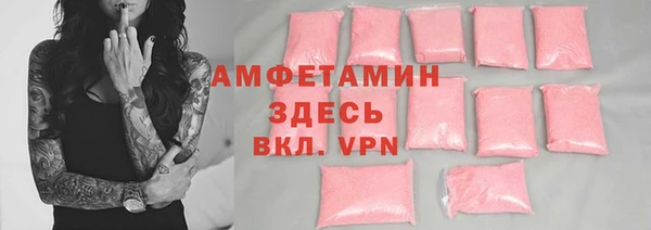 марки lsd Алексин