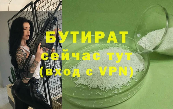 a pvp Аркадак
