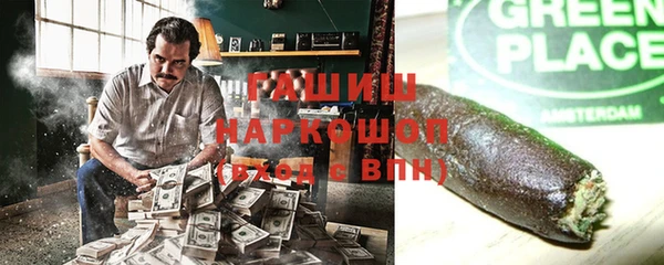соль курить ск Алзамай