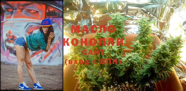 марки lsd Алексин
