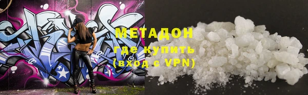 меф VHQ Дмитриев